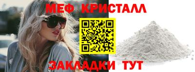мдпв Аргун