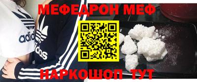 герыч Апрелевка
