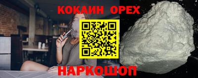 мдпв Аргун
