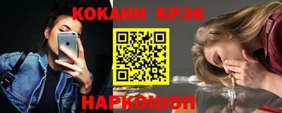 герыч Апрелевка