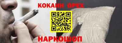 герыч Апрелевка