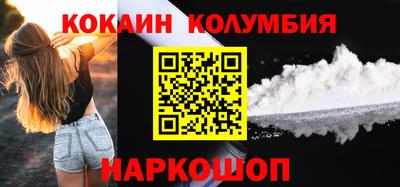 мдпв Аргун