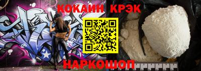 мдпв Аргун