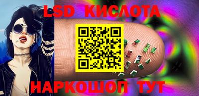 герыч Апрелевка