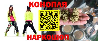 прущий лед Апшеронск