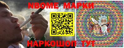 мдпв Аргун