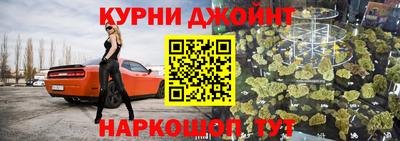 герыч Апрелевка