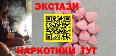 герыч Апрелевка