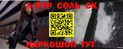 герыч Апрелевка