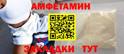 мдпв Аргун