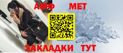 мдпв Аргун
