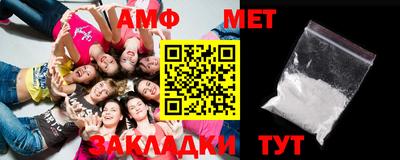 мдпв Аргун
