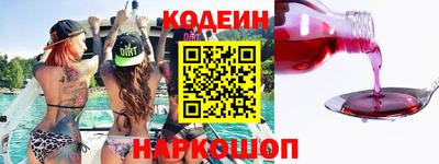 мдпв Аргун