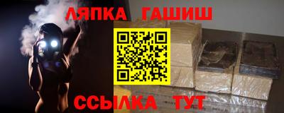 мдпв Аргун