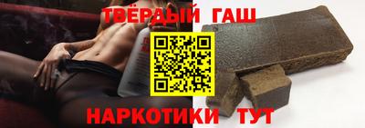 прущий лед Апшеронск