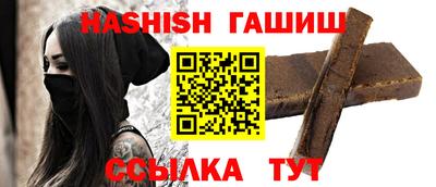 мдпв Аргун