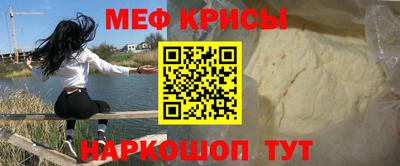 герыч Апрелевка
