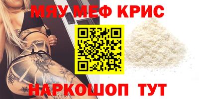 герыч Апрелевка