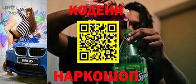 дурь Берёзовский
